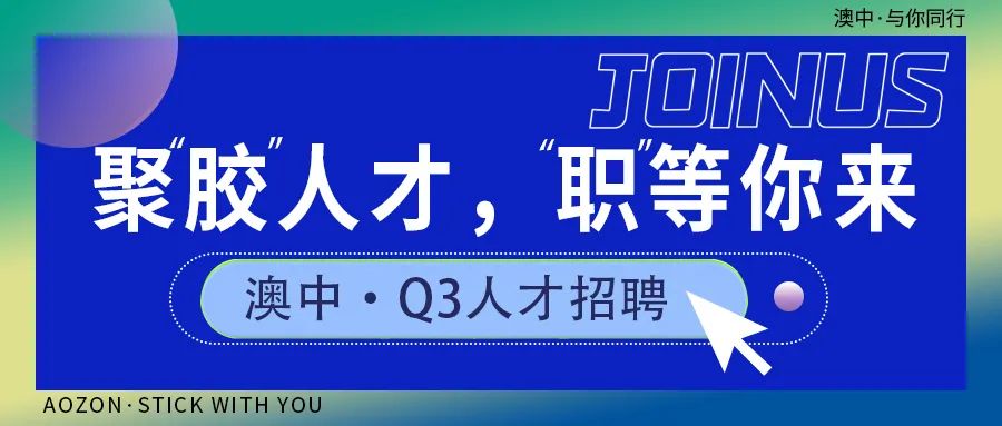 J9集团国际站【中国区】官方网站