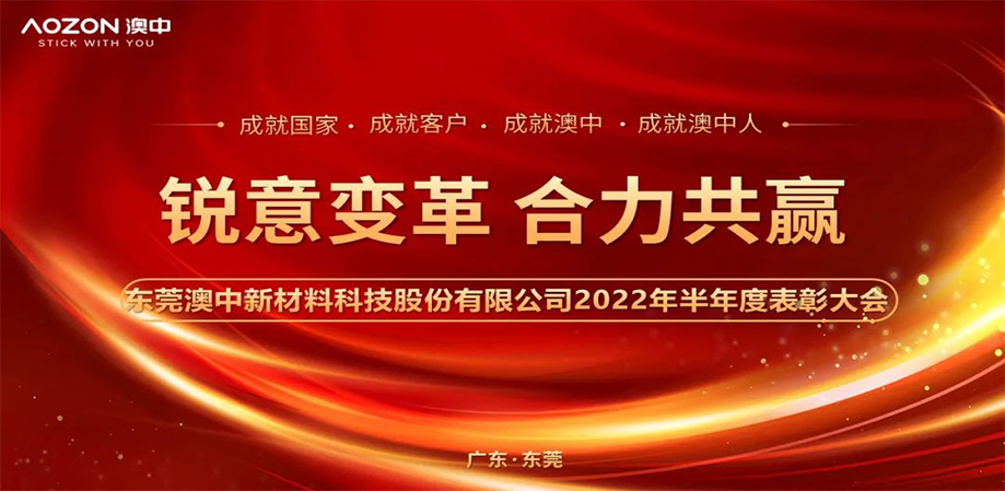 J9集团国际站【中国区】官方网站