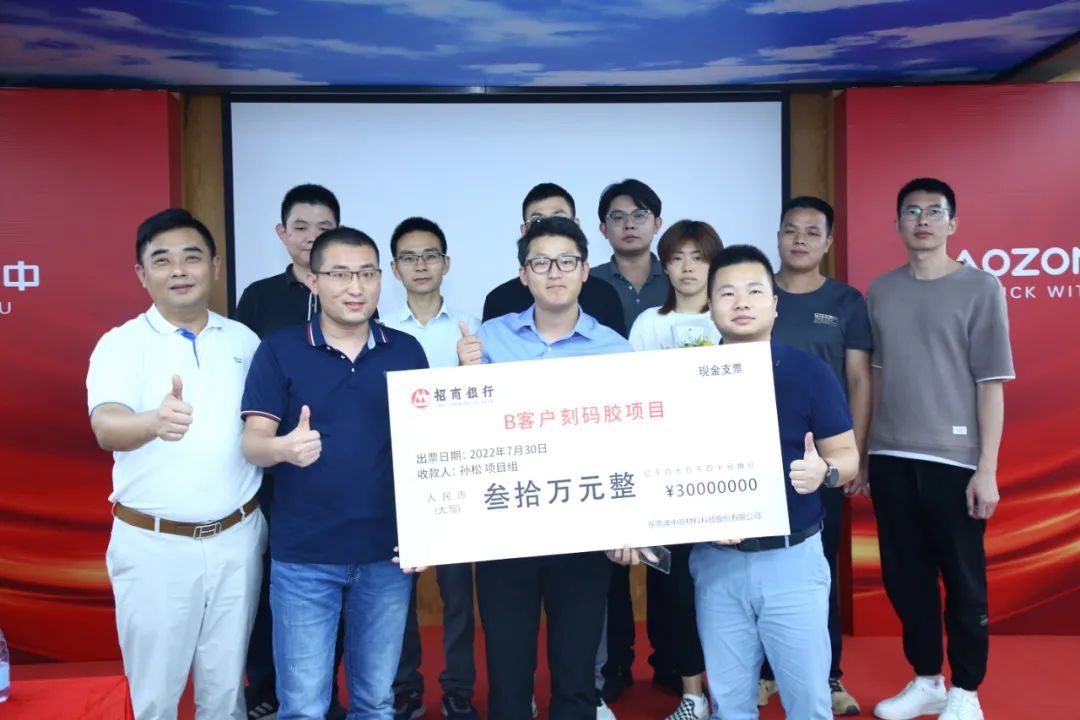 20221114092438843884 J9集团国际站【中国区】官方网站