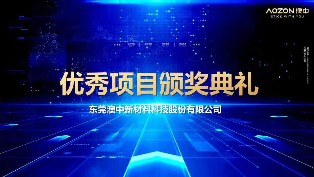 20221114102740534053 J9集团国际站【中国区】官方网站