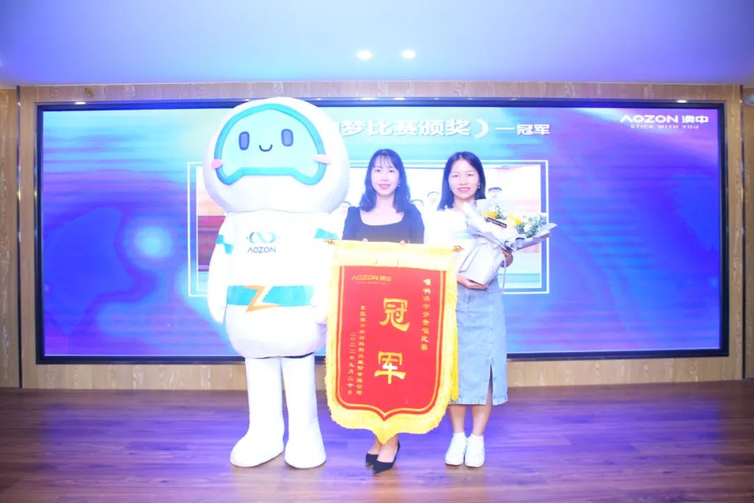 20221114103046814681 J9集团国际站【中国区】官方网站