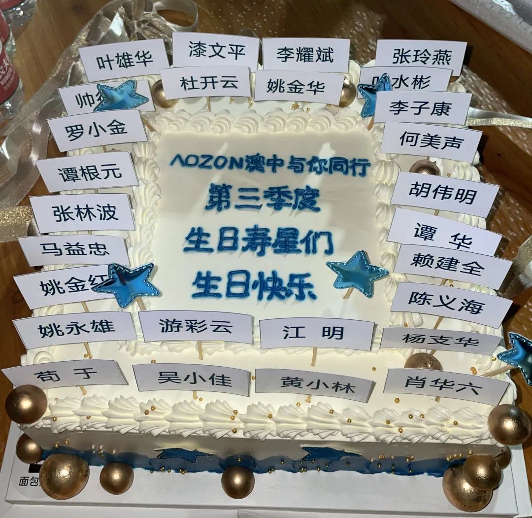 2022111411010391391 J9集团国际站【中国区】官方网站