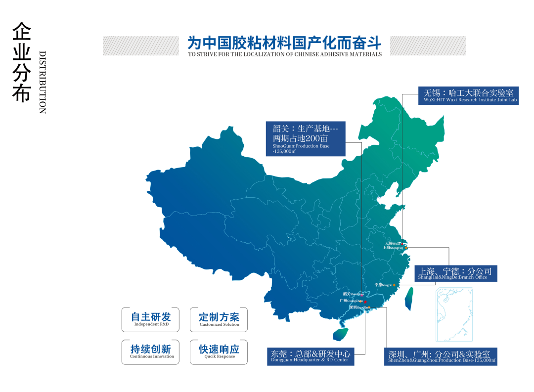 2022111411270228228 J9集团国际站【中国区】官方网站