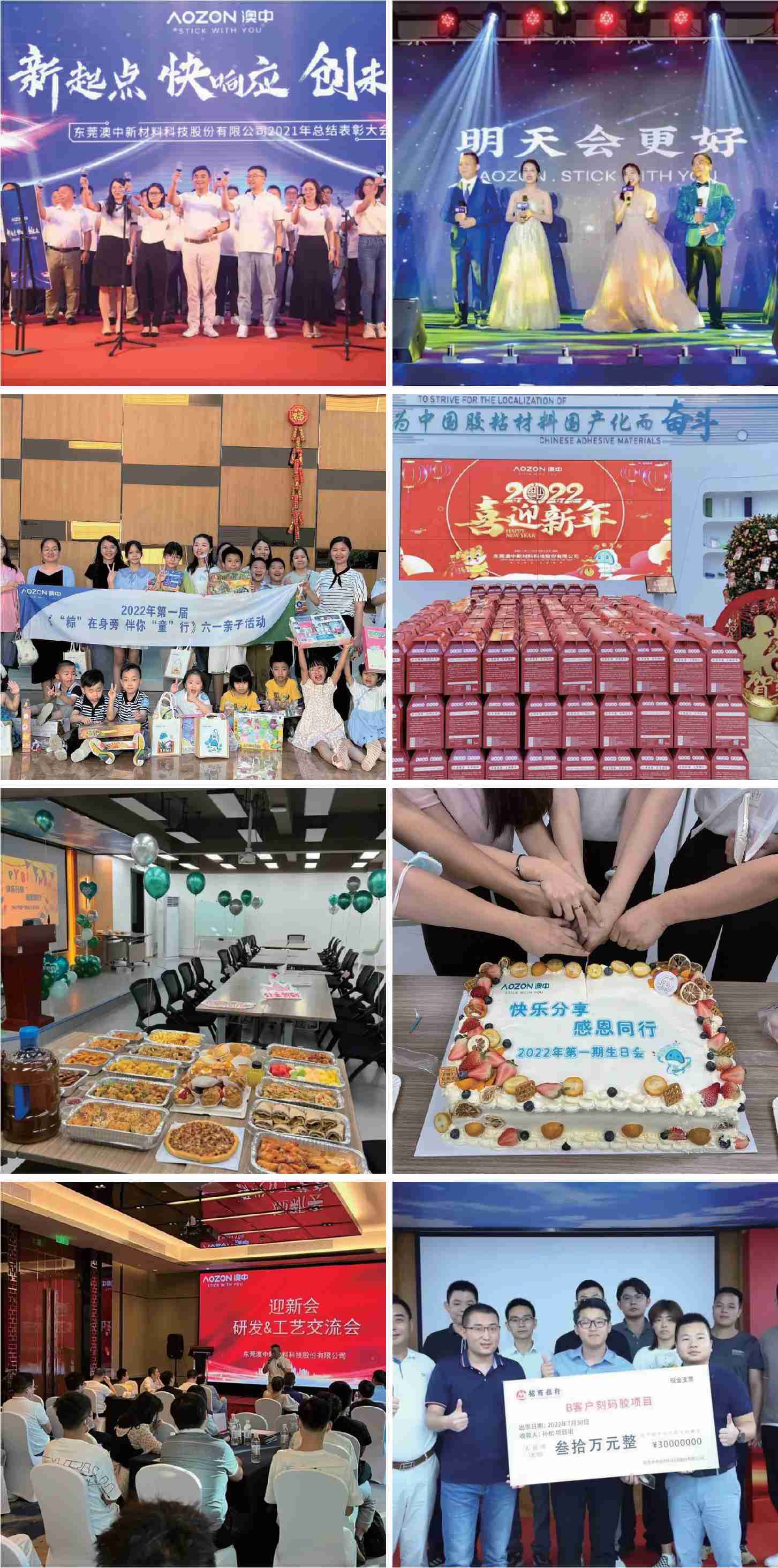 J9集团国际站【中国区】官方网站
