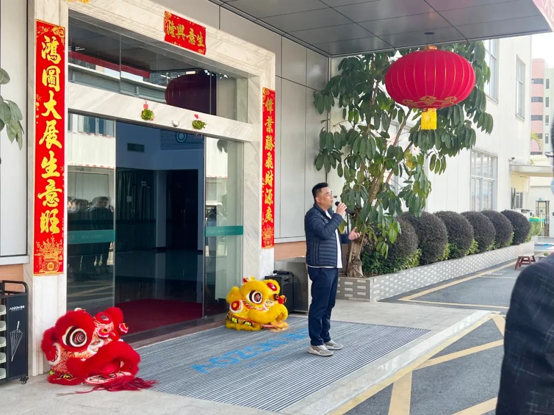 20230619113384168416 J9集团国际站【中国区】官方网站