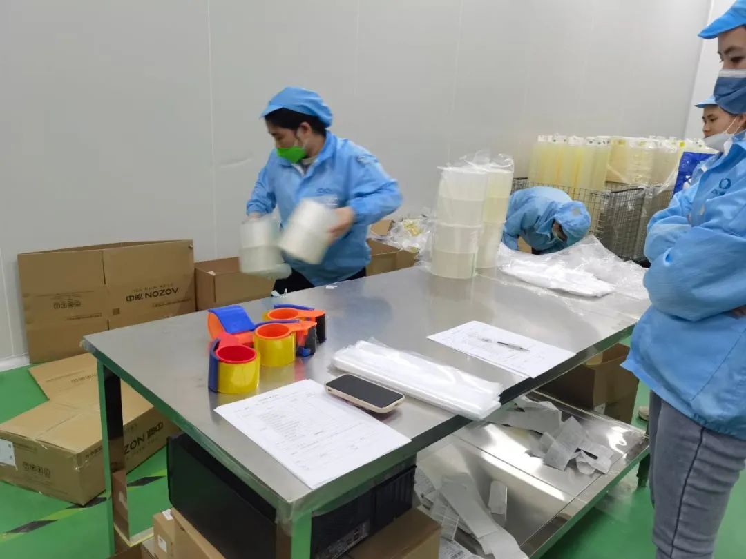 20230619150066986698 J9集团国际站【中国区】官方网站