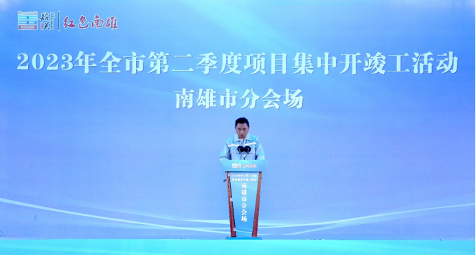 J9集团国际站【中国区】官方网站