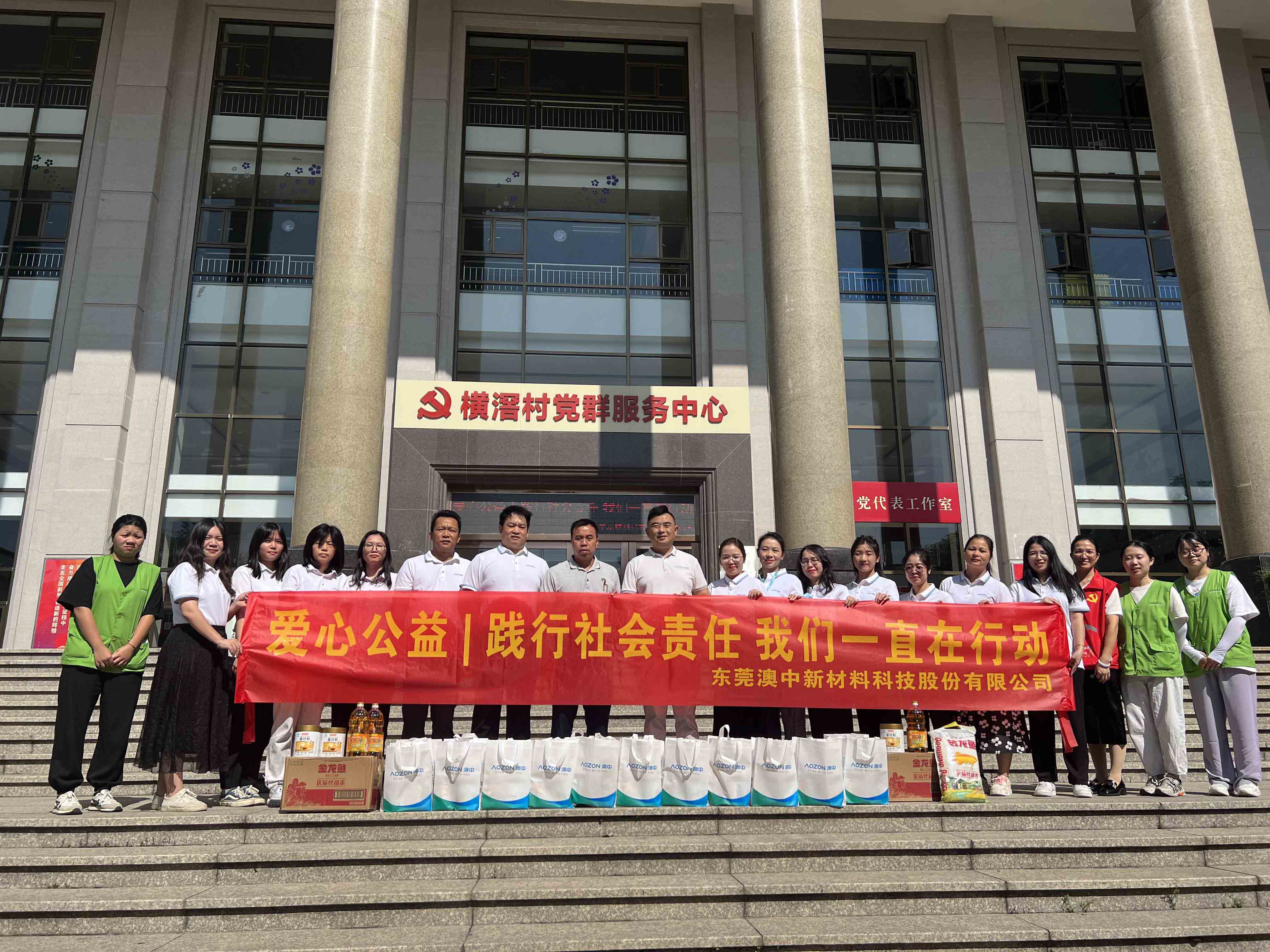 J9集团国际站【中国区】官方网站