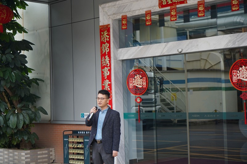 20250616103810591059 J9集团国际站【中国区】官方网站